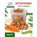 Vkonyakorm Crumber for horses carrots 900g