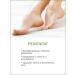Thai Traditions Feet cream with urea moisturizing cooling from edema - Buy Online on GoSupps.com