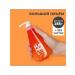 PARIOE toothpaste Korean lg orange 285g orange - Buy Online on GoSupps.com