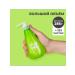 Toothpaste Perioe Korea LG Fresh breathing 285g vanilla - Buy Online on GoSupps.com