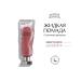 Liquid matte lipstick Muzigae Mansion Objet Light 019 Lavish