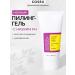 COSRX Low PH Goodnight Soft Peelin Gel Piling Skatka