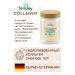 Tensley Collagen powder with vitamin C of dietary supplements - Buy Online on GoSupps.com