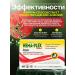 Nature's Plus HEMA PLEX HELENT INTERNED 30 tablets (USA) - Buy Online on GoSupps.com