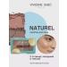 VIVIENNE SABO Palette for contouring and sculpting the face of Naturel