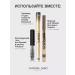 VIVIENNE SABO MARQUEUR SUPERB eyebrow marker tone 01 light brown - Buy Online on GoSupps.com