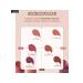 Lilybyred matte lipstick for lips and cheeks 1 9 g 04 plum - Buy Online on GoSupps.com