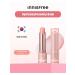 Innisfree Dewy Tint Lip Balm 1 Baby Pink
