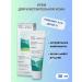 LaCree Cream for children's skin from irritation 30 grams