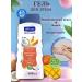 Septona Dermasoft shower gel exotic coconut and mango 400ml