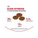 ROYAL CANIN Digestive dry cat food 400 gr - Buy Online on GoSupps.com