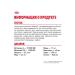 ROYAL CANIN Digestive dry cat food 400 gr - Buy Online on GoSupps.com