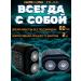 Male electric shock for face TX-03 - Buy Online on GoSupps.com