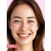 TINCHEW Face cream with niacinamide and adenosine 81% 60 ml - Buy Online on GoSupps.com
