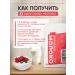 Krivskoye Dry milk 26% GOST 500 grams - Buy Online on GoSupps.com