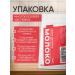 Krivskoye Dry milk 26% GOST 2 kg - Buy Online on GoSupps.com