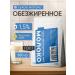 Krivskoye Dry milk of low -fat 1.5% GOST 500 grams