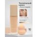 Leapka Universal Tonal Facial Cream with Sponge
