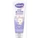 WATASHI Cream children moisturizer 0+ - Buy Online on GoSupps.com