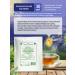 Herbs of the Caucasus Herbal collection No. 39-a (for tincture) - Buy Online on GoSupps.com
