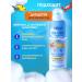 BELITA Mousse cream after tanning 50 SPF children - Buy Online on GoSupps.com