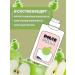 DOLCE MILK Shower gel apple 300 ml - Buy Online on GoSupps.com