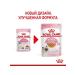 ROYAL CANIN Wet food for kittens Kitten 85 gr - Buy Online on GoSupps.com