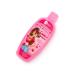 Shower gel "most stylish" for girls the aroma of cream - Buy Online on GoSupps.com