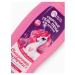 Set of children's "Magic Girl" Gel-Pen 250 ml Milk - Buy Online on GoSupps.com
