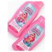 The set of children's The most beautiful mermaid of gel Pen 250 ml - Buy Online on GoSupps.com