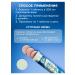 Drink Active Collagen Vitamuno 10 sparkling tablets - Buy Online on GoSupps.com