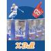 AS KING Energy drink X Bull X Bull 250ml 24pcs - Buy Online on GoSupps.com