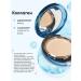 AvonManiA Compact and matting powder for the face with collagen tone 21 - Buy Online on GoSupps.com