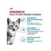 ROYAL CANIN Dry food for cats Indoor 27 400g - Buy Online on GoSupps.com