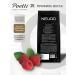 Poetti NEURO LIMITED Edition Coffee - Buy Online on GoSupps.com