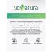 Venatura Vitamin A palmitate from Turkey - Buy Online on GoSupps.com
