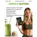 ALTECOFIT Matcha latte - Buy Online on GoSupps.com