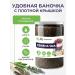 VeganNova Chia seeds for weight loss natural food 300 g - Buy Online on GoSupps.com