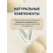 MYCOLAB Ezhovik crested mycelium 200 capsules of 500 mg - Buy Online on GoSupps.com