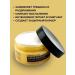 TOLGONAI cream wax from cracks on the legs for the legs for the hands for the elbows - Buy Online on GoSupps.com