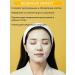 APLB Facial mask for face with retinol set 10 pieces - Buy Online on GoSupps.com