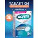 Korega Tablets for cleansing dentures 30pcs