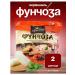 SenSoy Vermicelli legumes of funchosis 2 pcs. 100 g