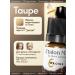 Etalon mix Set Mineral Eyebrow Pigmines 5ml - Buy Online on GoSupps.com