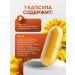 LoveMyBelly Lecithin Sunflower Anticosidant - Buy Online on GoSupps.com