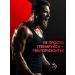 Althea Booster testosterone. Ecadisterone Ultra Man. Vitamins - Buy Online on GoSupps.com
