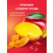 Tastes of the World Dried mango with chili taste 80g 3 pcs - Buy Online on GoSupps.com