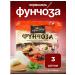 SenSoy Vermicelli legumes 3 pcs. 100 g