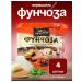SenSoy Vermichel bea -bob funchosis 4 pcs. 100 g