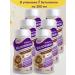 Pediasure Baby food of a small one 200 ml x 6 pcs (chocolate taste) - Buy Online on GoSupps.com